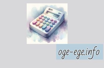 Материальная точка движется прямолинейно по закону x(t) = -t^3 + 6t + 10, где x — расстояние от точки отсчёта в метрах, t — время в секундах. В какой момент времени (в секундах) её скорость была равна 3 м/с?