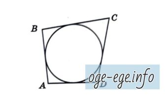 Четырёхугольник ABCD описан около окружности, AB = 11 , BC = 13 , CD = 12 . Найдите AD.