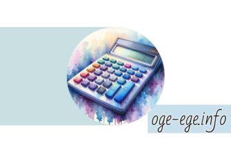 Найдите наименьшее значение функции y=x√x-27x+6 на отрезке [1; 422]