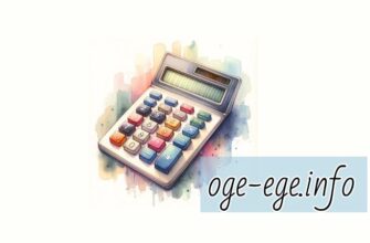 Найдите точку максимума функции y = 1,5x^2 - 27x + 54ln x - 7