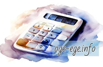 Найдите значение выражения 625^log5 3