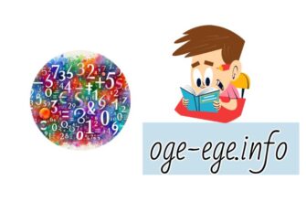 Решите уравнение log4 2^(8x+20)=8