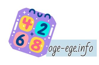 Найдите значение выражения (2^(log9(3)))/(2^(log9(243)))